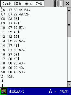 PsPC�Ή��A�v��