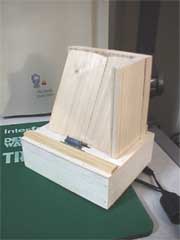 �w�����ꁕ�K�[�h���̐}