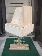 �y��ɂ̂����Ă݂�