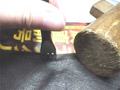 �D���ڂ��󂯂Ă���Ƃ���