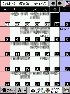 ROSE���\��