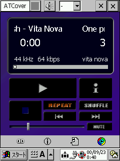 �X�L����ς���WMP